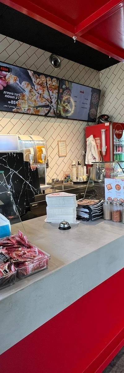 פיצה האט - Pizza hut