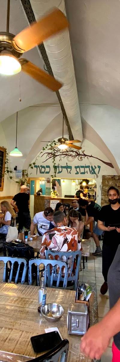 חומוס אליהו - שוק הפשפשים
