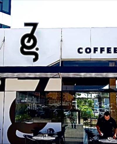 קופי ברייק - 7g coffee break