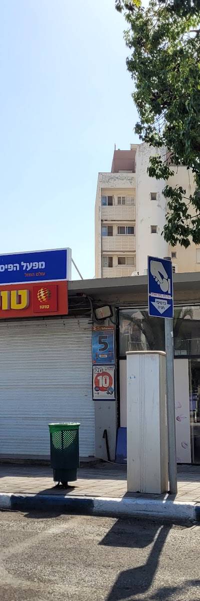 שנקינס