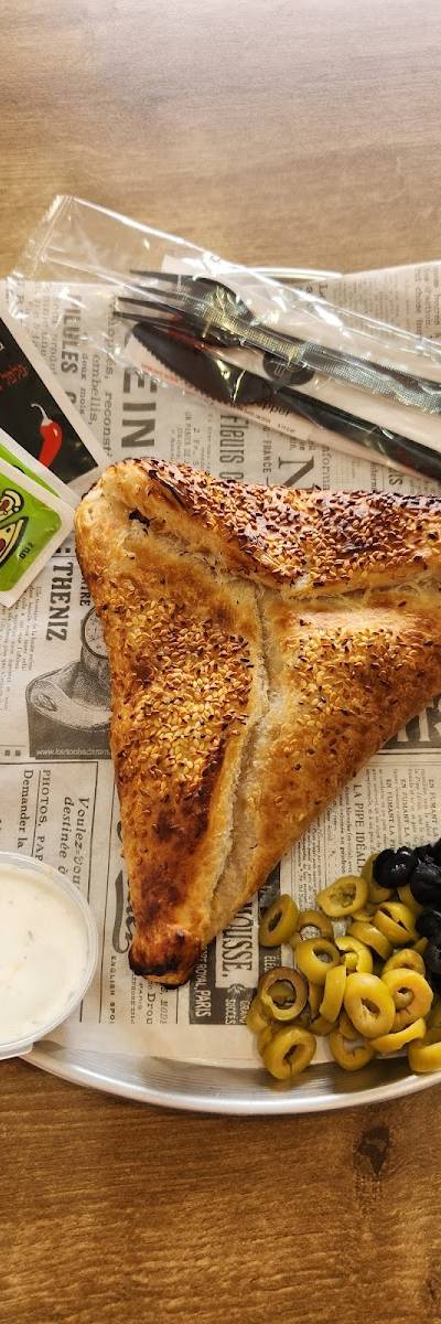 פיצה בשכונה