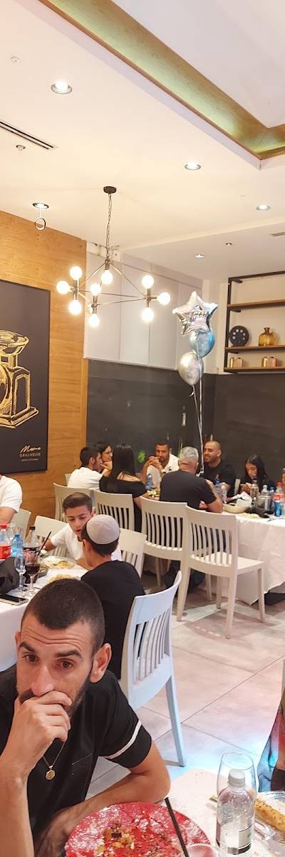 מאמא אירועי בוטיק