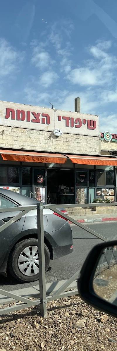העסק סגור לצמיתות
