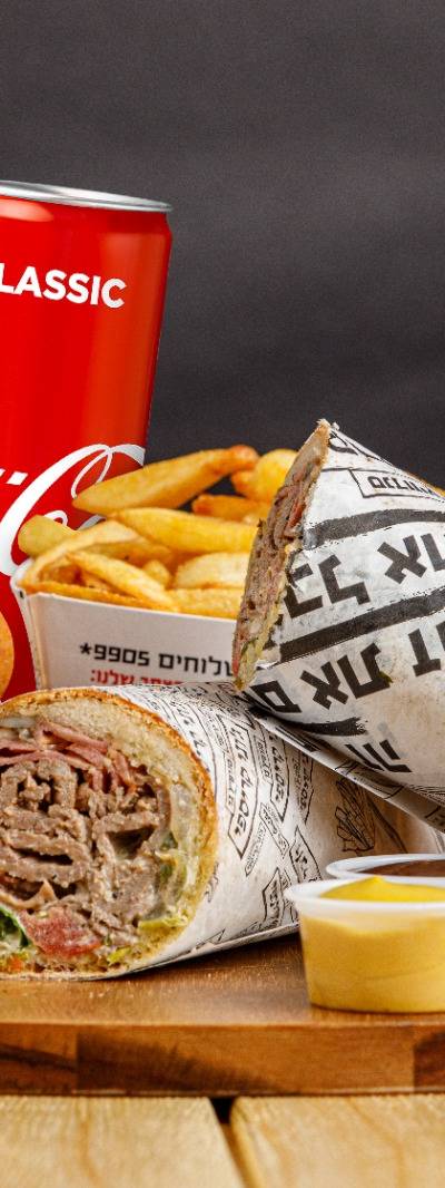 ג'וני קריספי תחנה מרכזית משלוחים הזמנת משלוח בבאר שבע