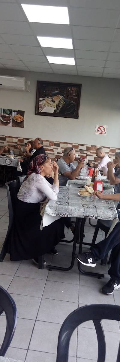 הסורי חומוס פול