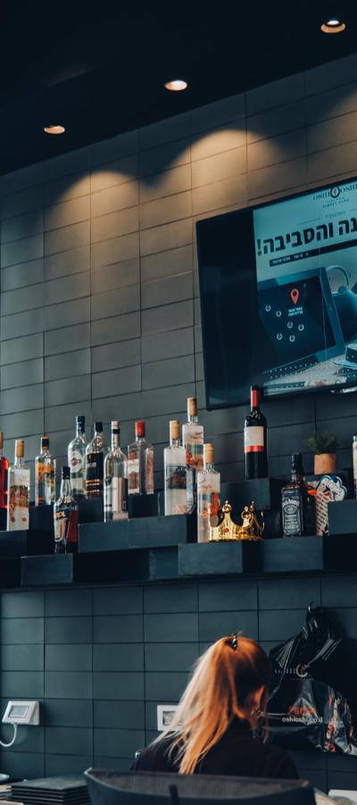 אושי אושי פרדס חנה