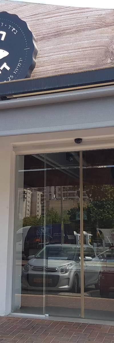 רשת דייגים