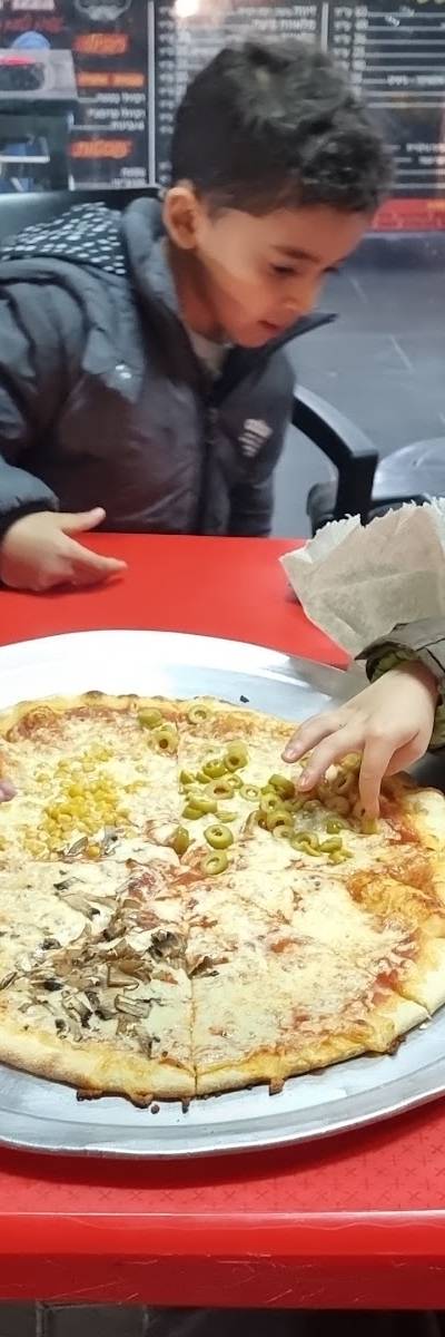 פיצה פאפאס