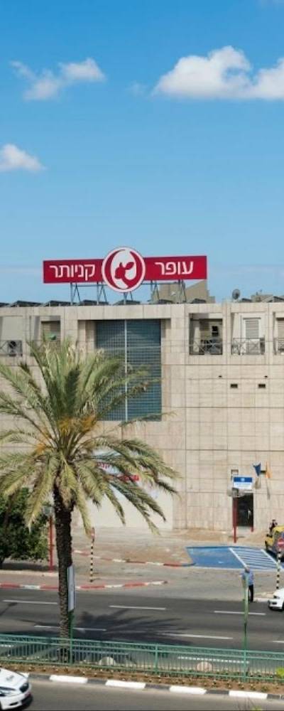 בורגראנץ׳