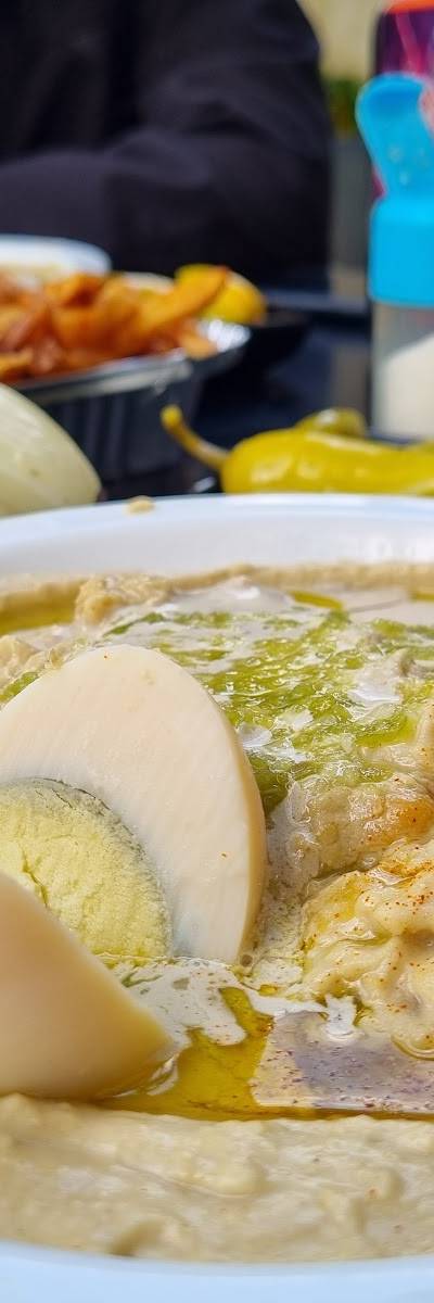 חומוס אור יהודה