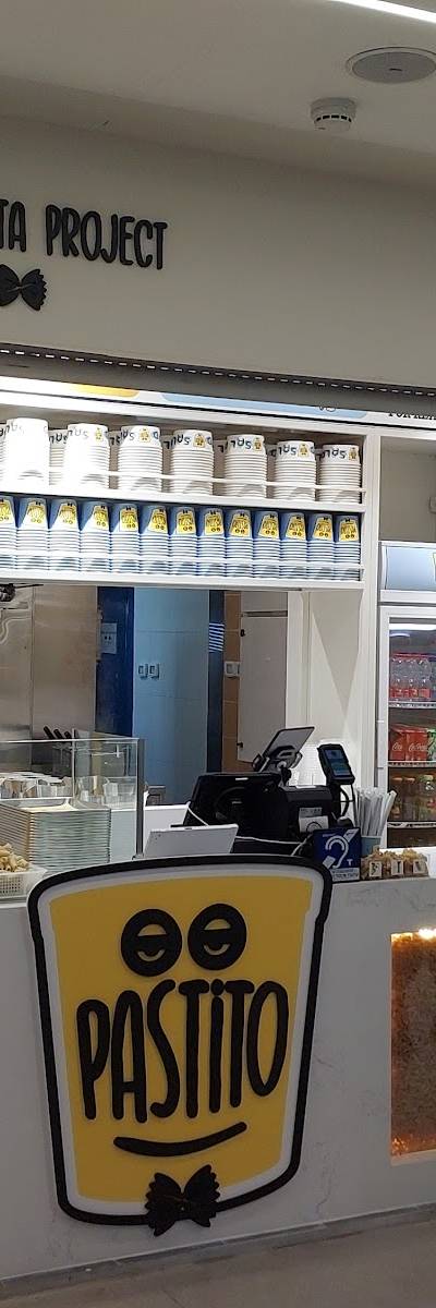 פסטיטו תחנה מרכזית ירושלים