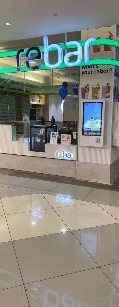ריבר קניון הדר