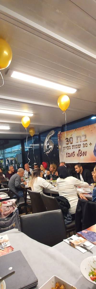 חלומי אופקים
