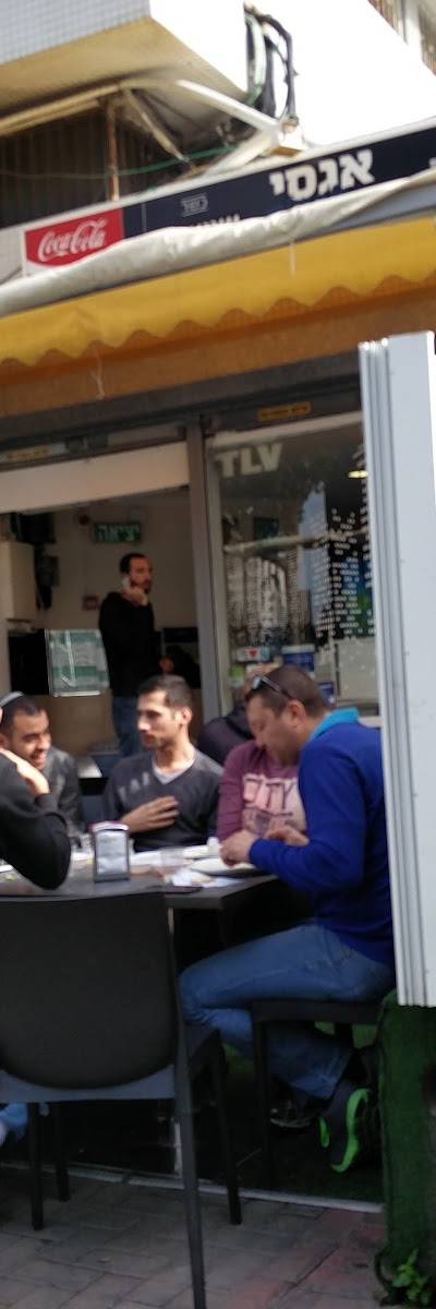 אגסי