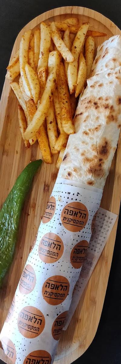 טורטיה