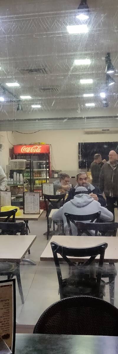 פינתי רמת אשכול