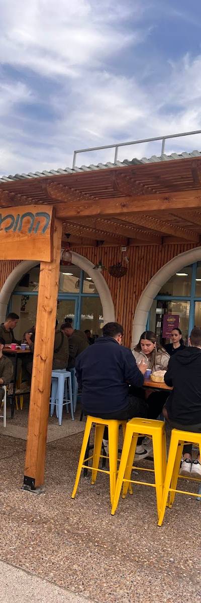 החומוס של טחינה אופקים