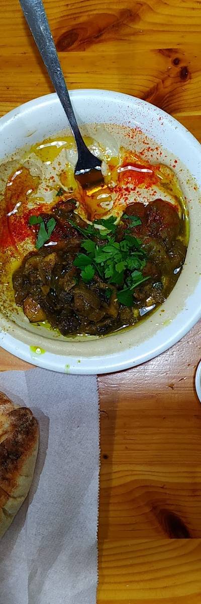 חומוס אליהו
