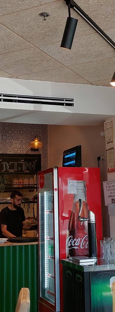 חומוס אליהו בית שמש