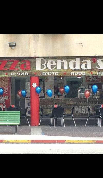בנד'ס