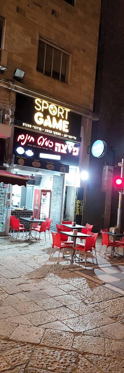 פיצה כמעט חינם