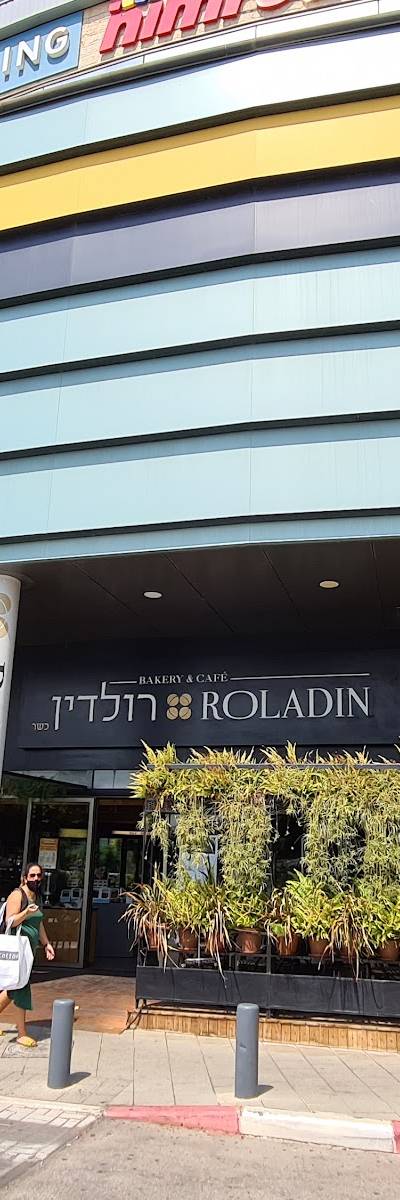 רולדין