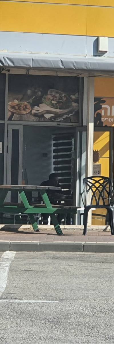 שווארמה יניב