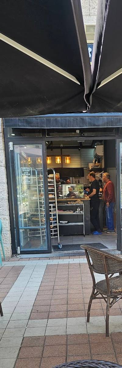 כיכר הלחם, נתניה