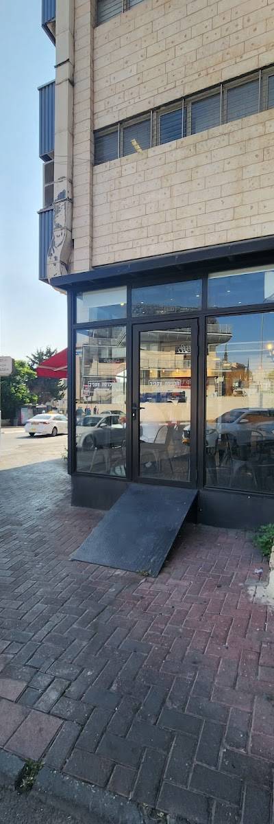 שלום פלאפל