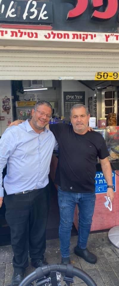 פלאפל שווארמה בטבריה || נפגש אצל אילן