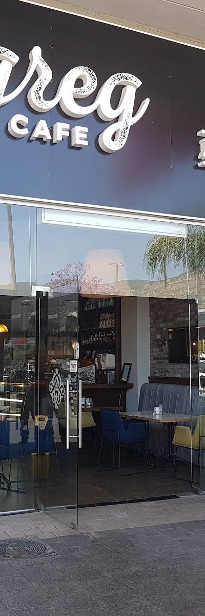גרג קיטשן כרמיאל- greg kitchen karmiel