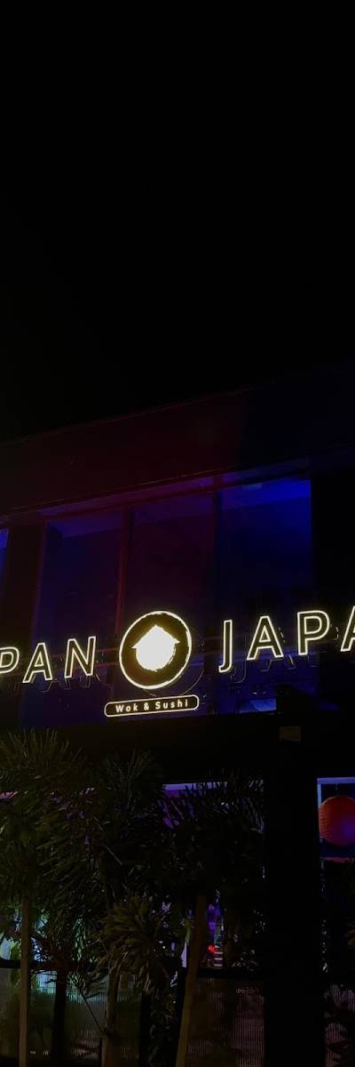 ג'אפן ג'אפן אופקים - Japan Japan