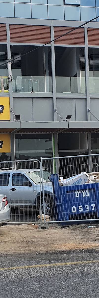 שניצל 20 טעמים