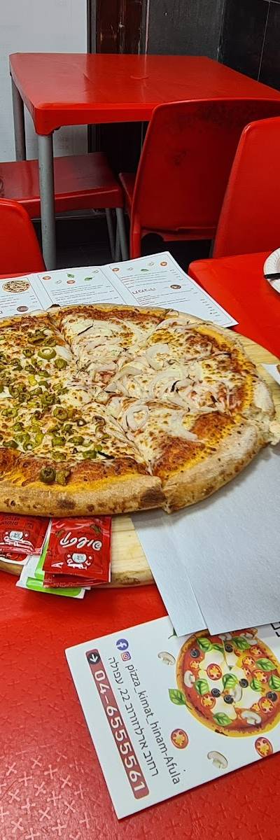 Almost Free Pizza