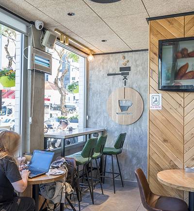 Aroma Espresso Bar ארומה אספרסו בר
