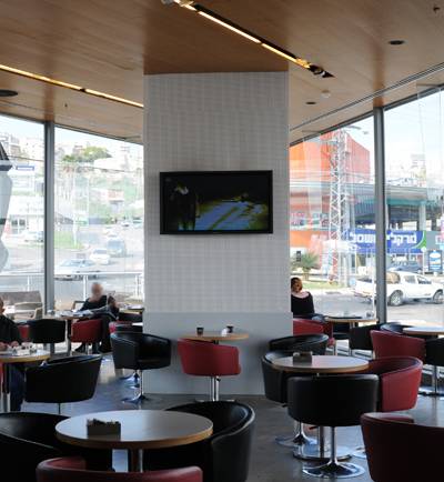 Aroma Espresso Bar ארומה אספרסו בר