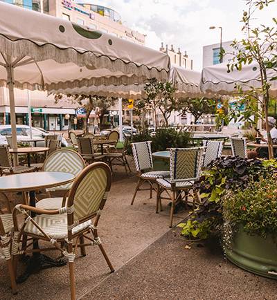 Aroma Espresso Bar ארומה אספרסו בר