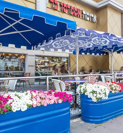 Aroma Espresso Bar ארומה אספרסו בר