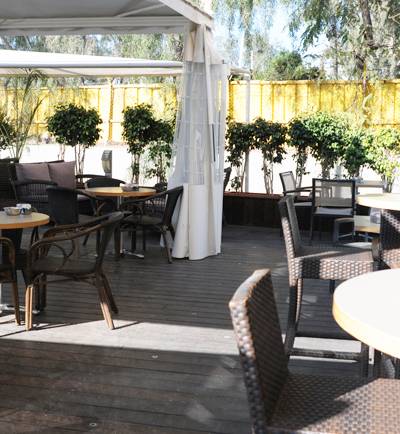 Aroma Espresso Bar ארומה אספרסו בר