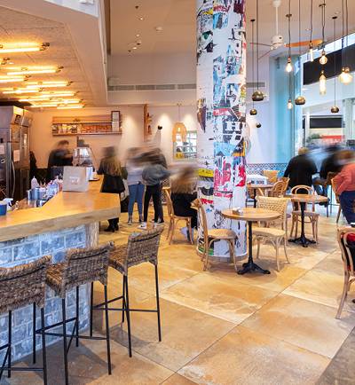 Aroma Espresso Bar ארומה אספרסו בר