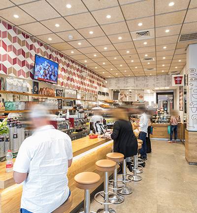 Aroma Espresso Bar ארומה אספרסו בר