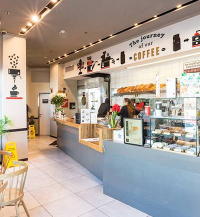 Aroma Espresso Bar ארומה אספרסו בר