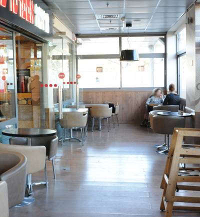 Aroma Espresso Bar ארומה אספרסו בר