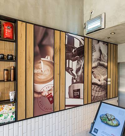 Aroma Espresso Bar ארומה אספרסו בר