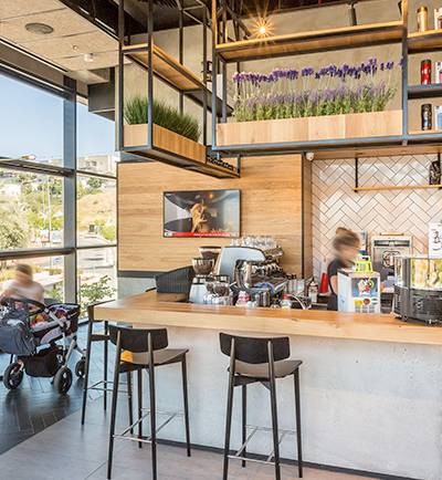 Aroma Espresso Bar ארומה אספרסו בר