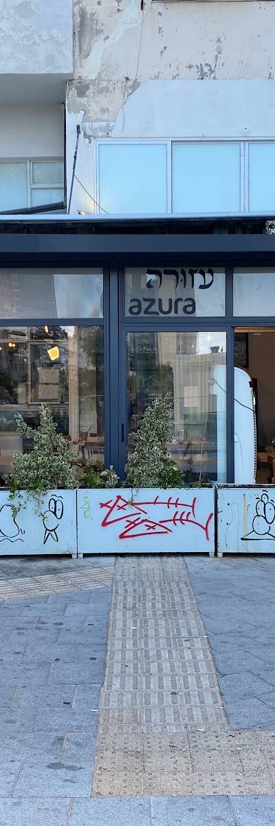 Azura Restaurant