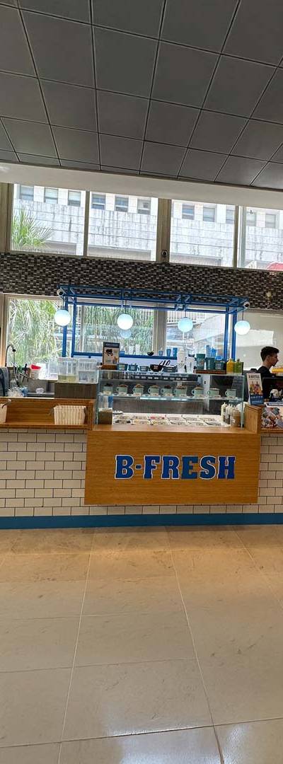 B-Fresh בי-פרש