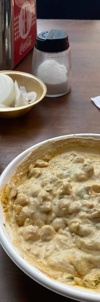 Bahadunas Hummus