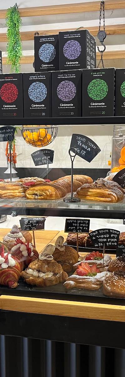 Bakery and More