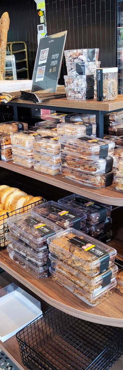 Boulangerie96netanya
